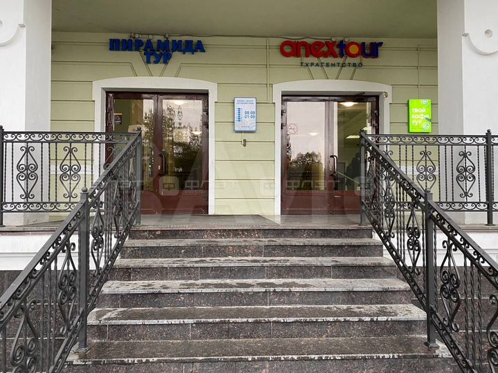 Сдам помещение свободного назначения, 12 м²