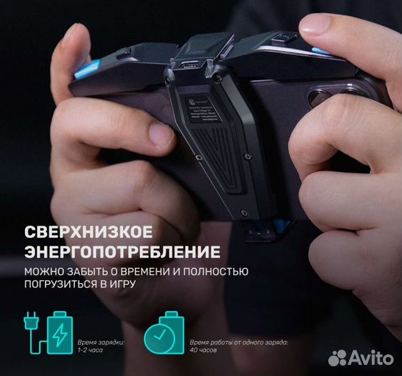 Тригеры pubg