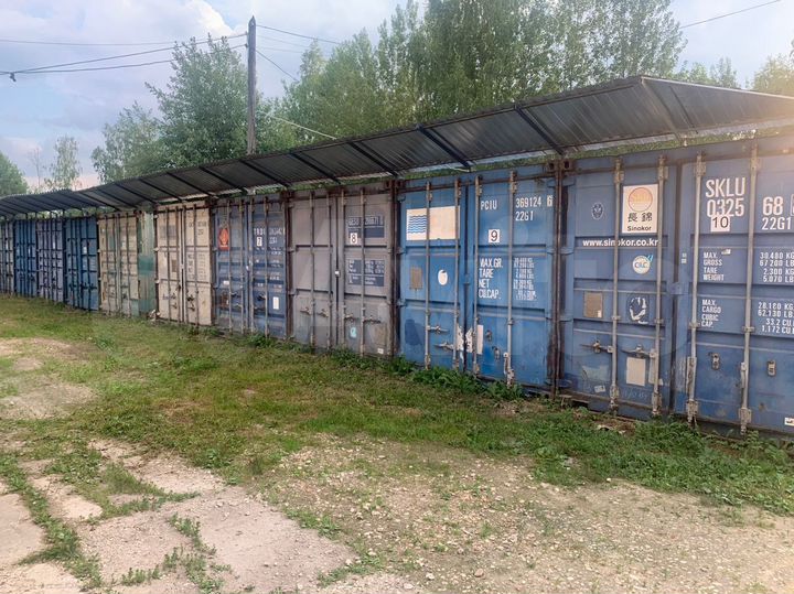 Гараж, 15 м²