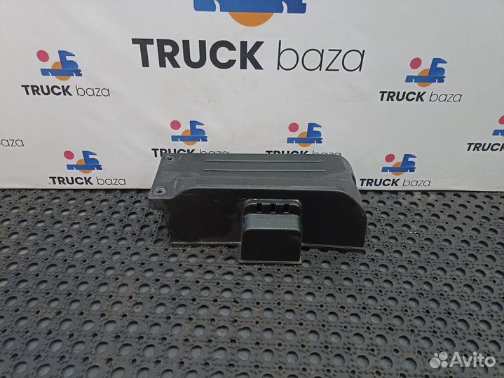 1844712 Крышка автономного отопителя