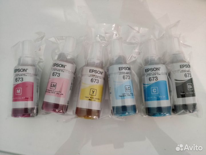 Чернила Epson 673 оригинальные
