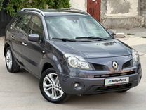 Renault Koleos 2.5 CVT, 2010, 174 929 км, с пробегом, цена 1 247 000 руб.