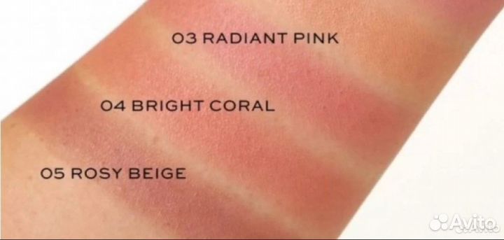 Румяна для лиц Gucci