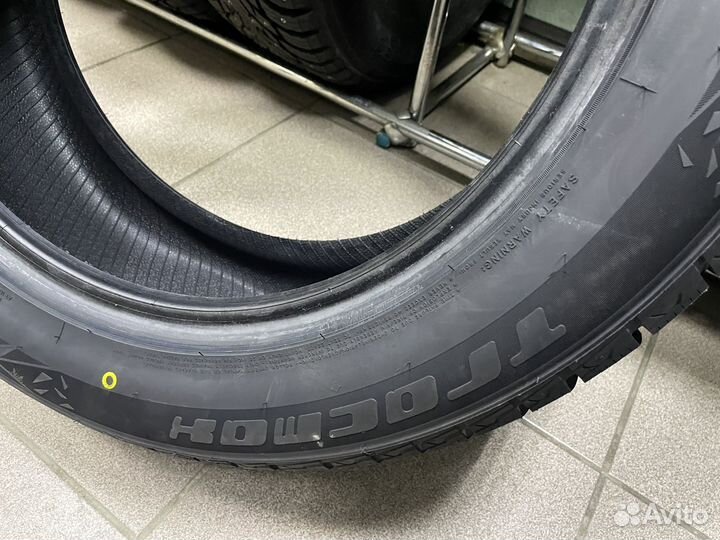 Tracmax X-Privilo S500 255/50 R20 109T