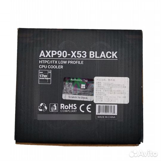 Кулер для процессора Thermalright AXP-90 X53