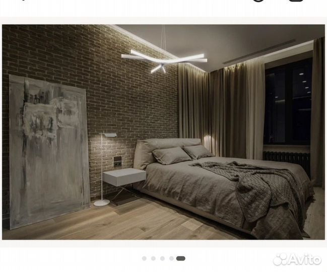 Люстра светодиодная подвесная