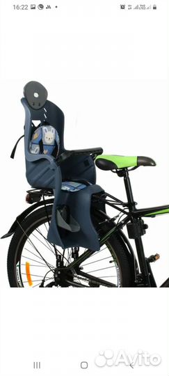 Велосипедное детское кресло б.у