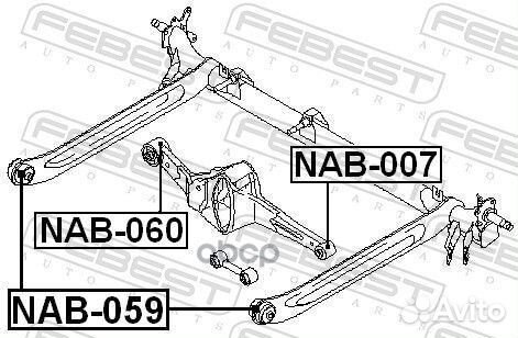 Сайленблок заднего рычага (nissan pulsar N16 20