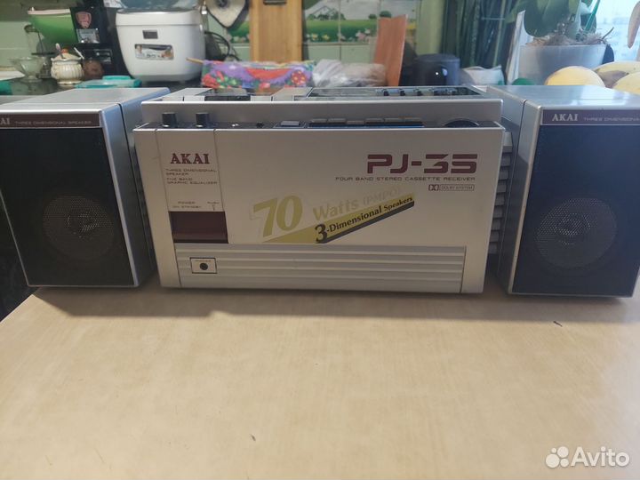 Радиоприемник