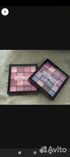 Ultimate палетка