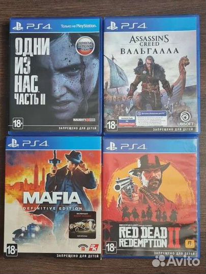 Игры для приставок ps4