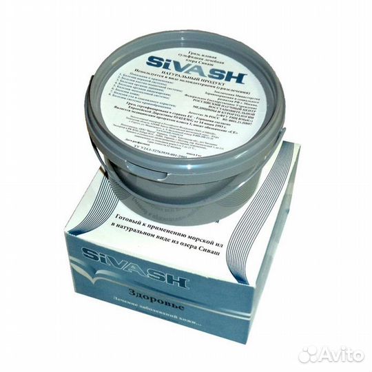 Глина от псориаза