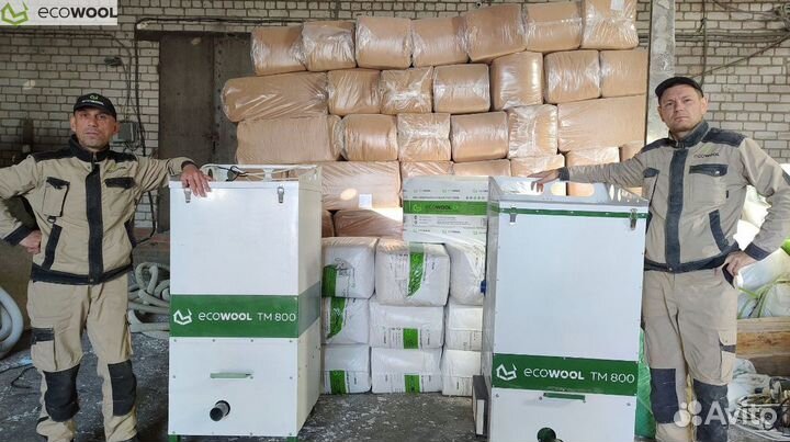 Утеплитель для дома и крыши