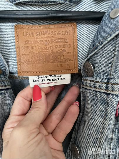 Джинсовая куртка женская levis 46