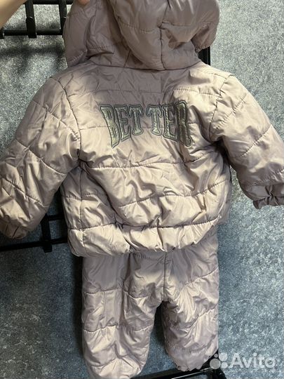 Костюм весенний (штаны+куртка)