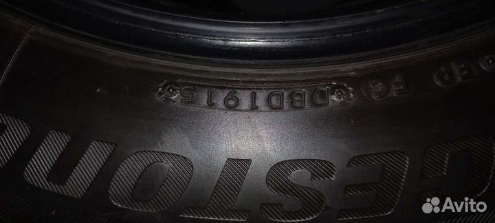 Bridgestone Blizzak DM-V2 225/60 R17