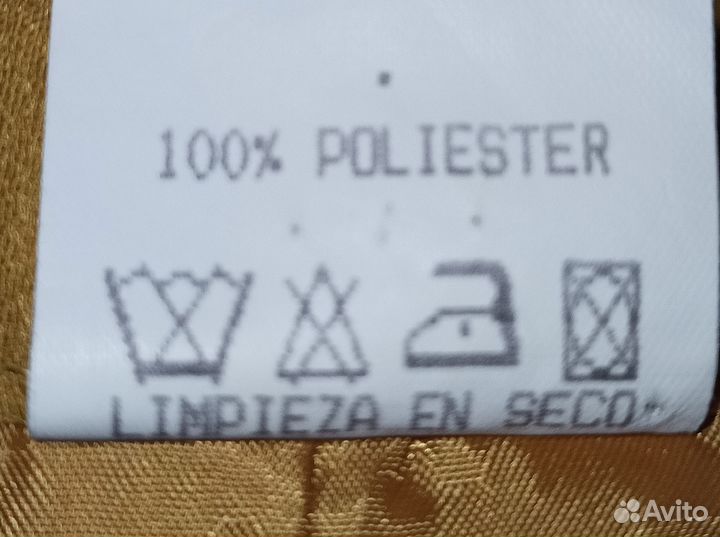 Юбка 48 Испания