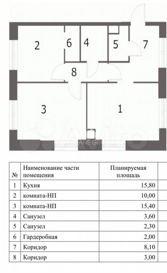 3-к. апартаменты, 60,2 м², 6/19 эт.
