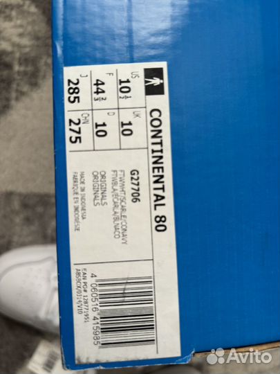 Кеды adidas continental 80