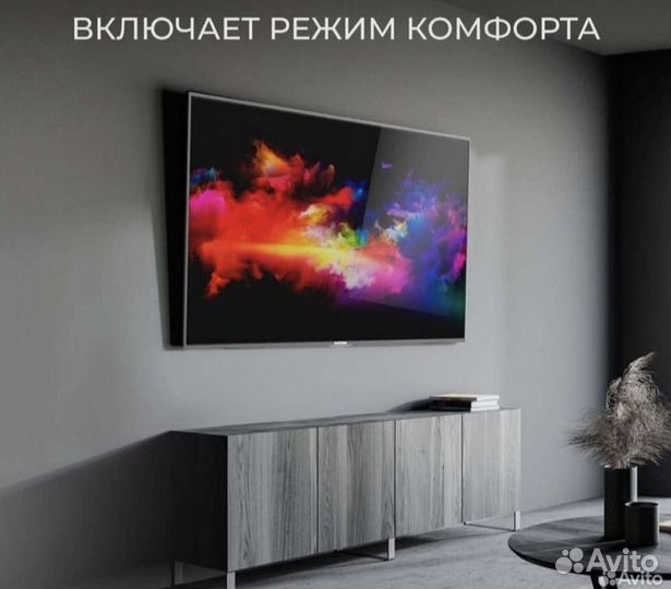 Новый Телевизор мощный SMART tv 81см