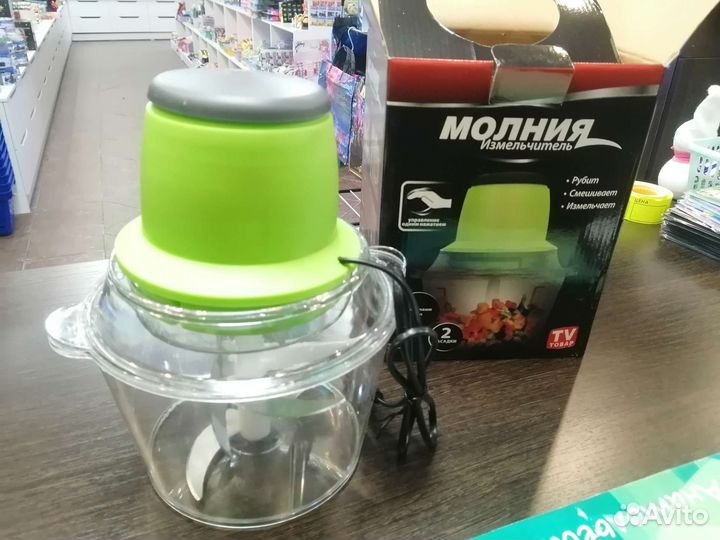 Молния измельчитель (миксер)