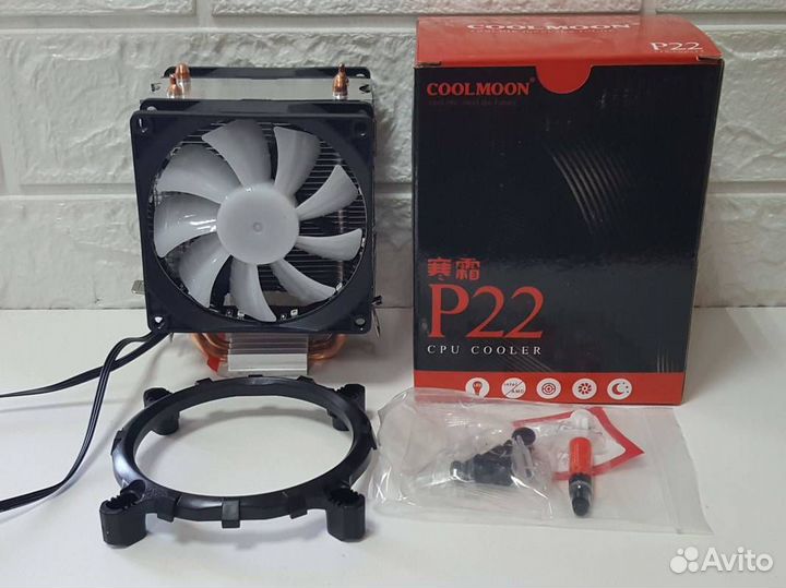 Кулер для процессора coolmoon P22 (RGB)(Intel/AMD)