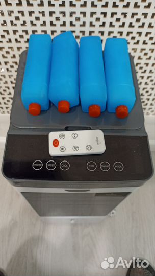 Aceline охладитель воздуха