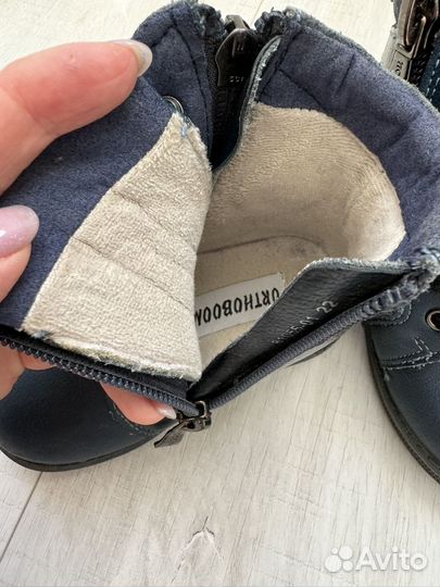 Ботинки демисезонные ортопедические