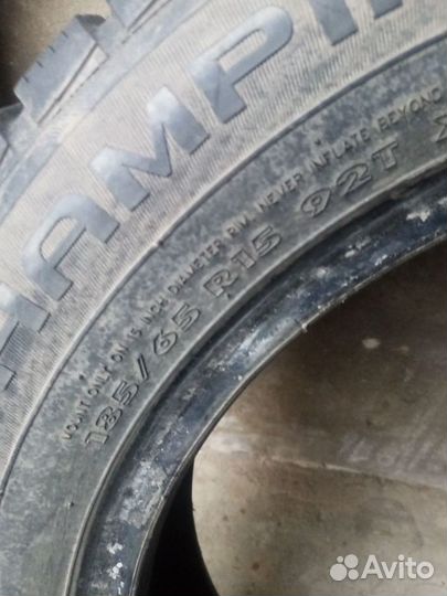 Charmhoo CH01 Touring 185/65 R15