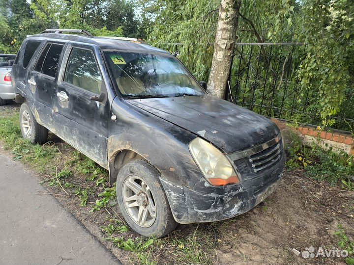 Авторазбор Derways Aurora 2.4