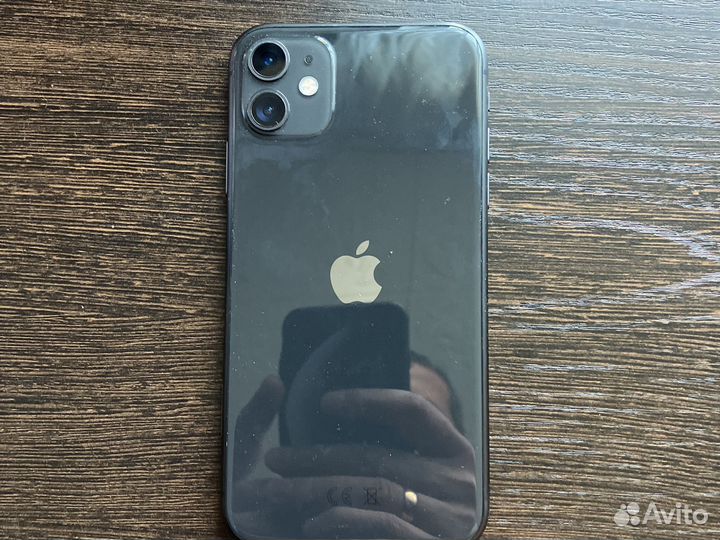Телефон iPhone 11