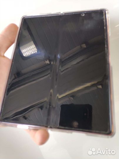 Samsung Galaxy Z Fold 2