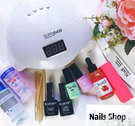 Набор для маникюра с лампой 48W