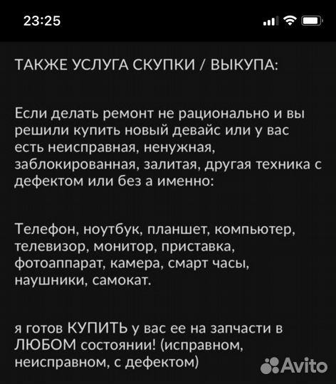 Процессор AMD FX 8300 8 ядер x 4.0 gHz Гарантия