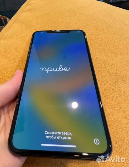 iPhone Xs Max, 256 ГБ