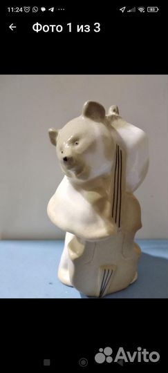Фарфоровые статуэтки