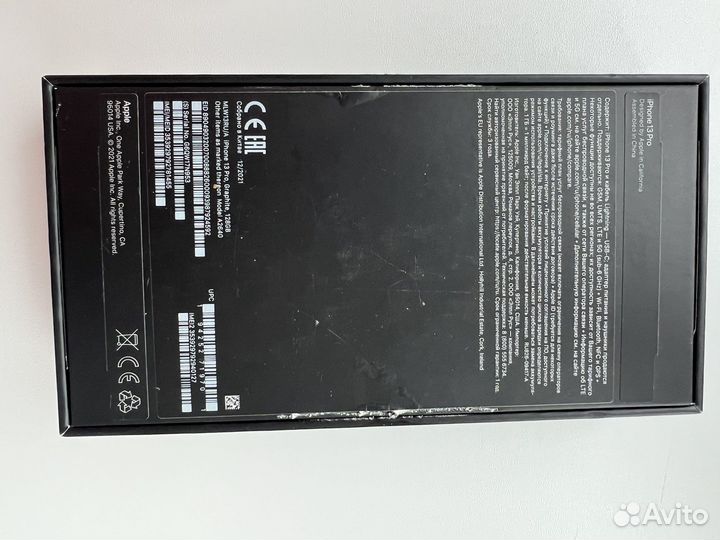 Короб Apple iPhone 13 Pro