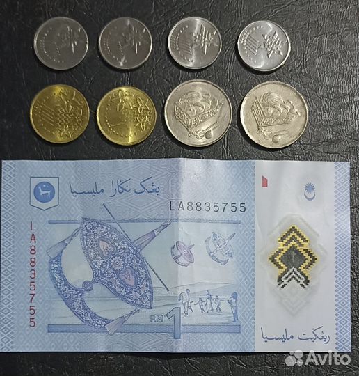 Купюра и монеты обмен