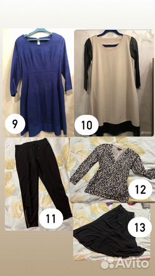 Женская одежда 42-54 размеров