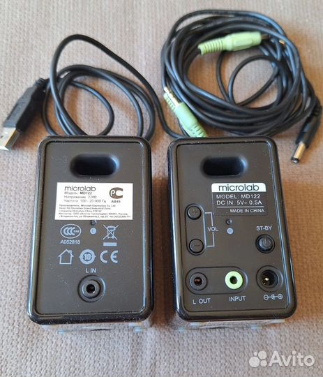 Колонки для компьютера Microlab MD122