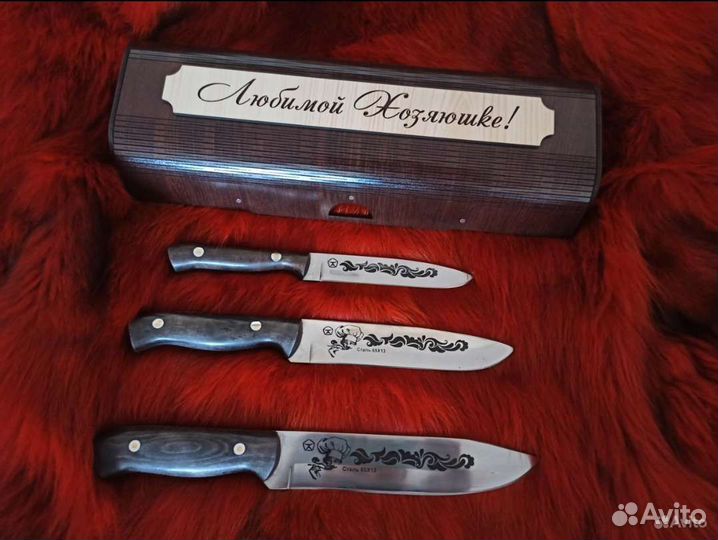 Набор Кизлярских ножей