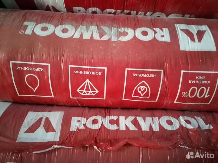 Минвата Тех Мат Rockwool с фольгой