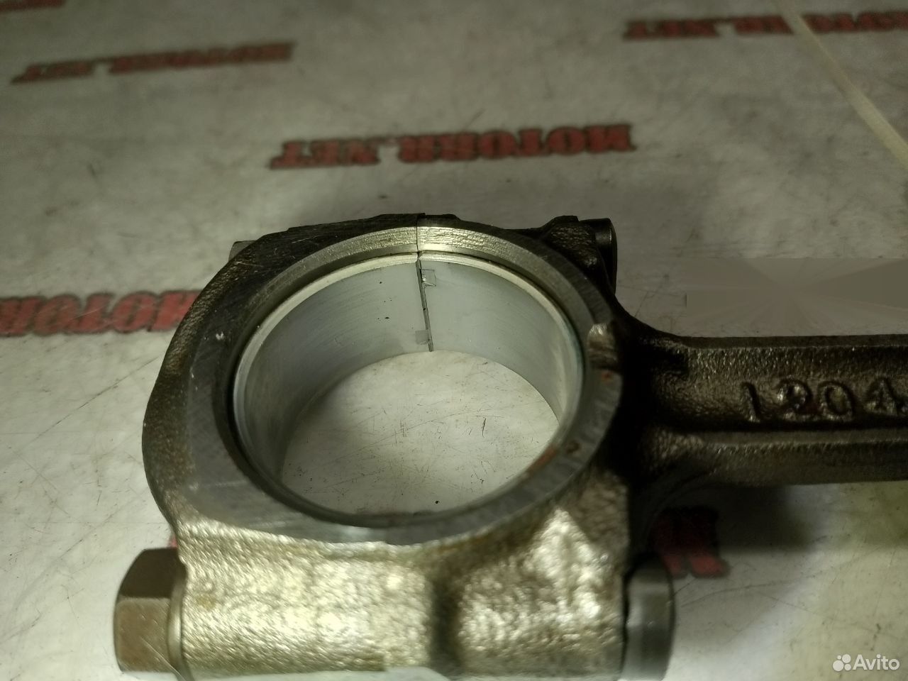 Kawasaki Z-750 -2009 шатун
