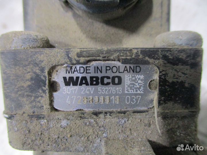 Кран уровня пола главный Iveco 41211013