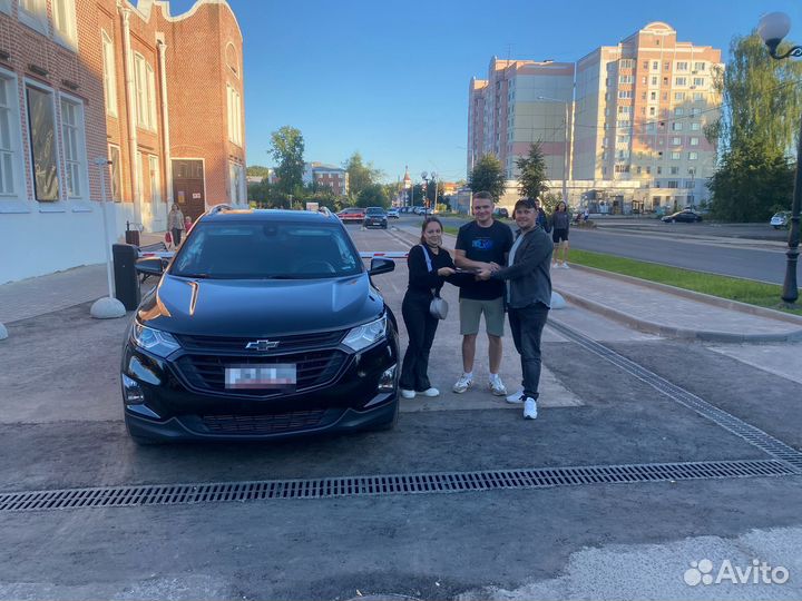 Авто под ключ из Китая США Грузии s-3921