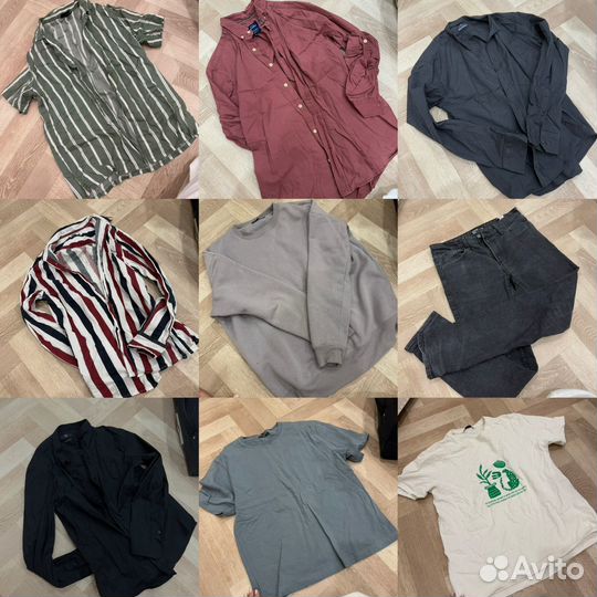 Пакет вещей на парня