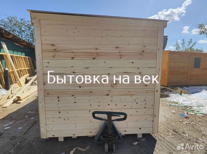 Бытовка для проживания