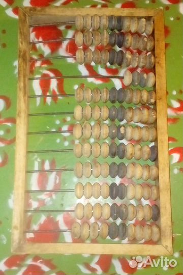 Счеты деревянные СССР