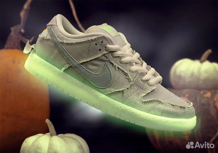 Nike Sb Dunk low mummy