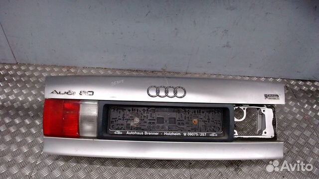 Кнопка, Багажника Audi 80 (B4), 1992